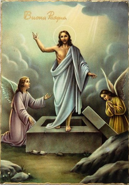 Happy Easter